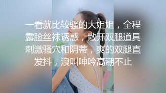 43岁DJ女王：这个小男孩又来找我了，我不得好好玩他哈哈哈，我不把他累得不知道姐姐我是谁， (1)