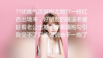 自录无水~淫乱孕妇御姐~P4【丰满大莉子】饥渴欲女~翘臀狂坐~疯狂扭动~自慰诱惑~双乳挤奶~深喉口交【25V】 (16)