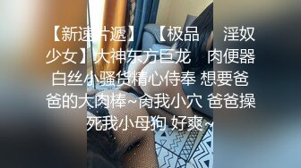 STP18032 牛仔外套会一字马纹身妹子啪啪，穿上性感吊带黑丝翘屁股口交猛操