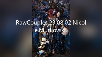 RawCouples.23.08.02.Nicole.Murkovski.