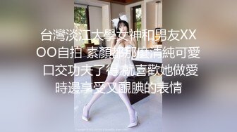 泰国朋克风纹身牙套妹「Elle Iren」OF性爱私拍 微胖巨乳泰妹榨精瘦弱男友 (9)