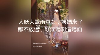 顏值清純嫩妹子與老鐵居家現場直播雙人啪啪大秀 沙發上揉奶摳穴道具調情騎乘位後入幹得直叫求饒 國語對白