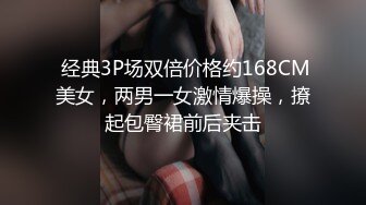 MDX-0098_淫荡保姆风骚诱惑_在女主人面前刺激性爱官网-秦可欣