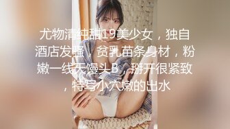  漂亮少妇 啊啊 痛痛 还是真鸡吧插着舒服 开档黑丝情趣衣 在家被无套输出