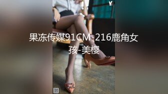 STP13323 最新2020极品爆乳女神『私人玩物』黑丝OL尤物 肛塞巨乳震动棒插美穴