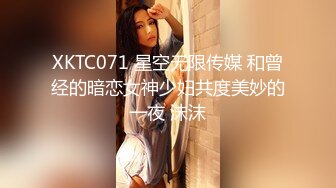 【AI换脸视频】杨幂  性感女邻居的黑丝美腿诱惑