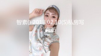 【劲爆身材❤️女神】锅锅酱✨ 极品窈窕爆乳白虎尤物 足交色诱挑逗索茎 爽感肏穴S级身材 精尽人亡