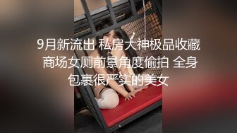 【母子乱伦通奸】 与母缠绵极度性感妈妈红色旗袍骚货 就像结婚一样 啊~儿子~使劲抵着好爽~受不了啊~儿子！