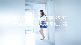 白莉爱吃巧克力”另外马甲号“小泽”] 24套合集