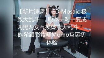 约了个牛仔外套萌妹子啪啪