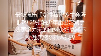 【AI换脸视频】杨颖 女教师和学生的校园生活