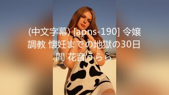 STP16335 战斗民族俄罗斯18岁美女姐妹花户外荡秋千大胡子小伙单刀直入双飞换着操高潮双双喷水刺激