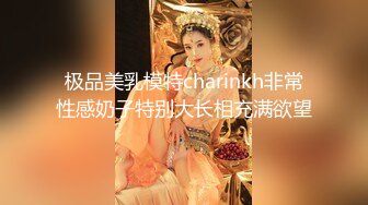 人间水蜜桃妖艳妹子大黑牛假吊自慰诱惑，掰穴特写拨开内裤摩擦骑乘假屌