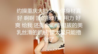 禁断家族天生淫家E奶痴女继妹雅捷G奶淫乱义母姜素娜淫鲍三明治夹攻榨干我肉棒