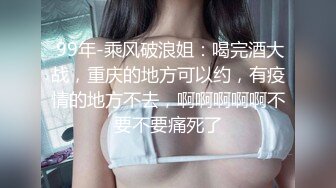 ❤️最新订阅流出，极品露脸女神！各大社交平台焦点网黄亚裔女神反差婊【Yuna】销魂私拍，脸穴同框紫薇洞洞下蛋