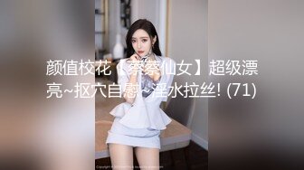 ❤️❤️【蛋挞】刚开苞的幼态萝莉！这也太嫩了！无套坐莲