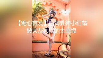 【精品探花】床上是情人干完是兄弟