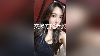 STP27787 果冻传媒 GDCM033 骚气表妹勾引哥哥▌程媛媛▌精湛舔食美味肉棒 冲刺嫩穴快感上头 爆射淫靡精汁