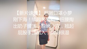 十月新流出 旅游景区游乐城女厕后拍 美女尿尿花裙少妇外痔有点严重