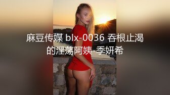 宝山骚女，认识的可以我