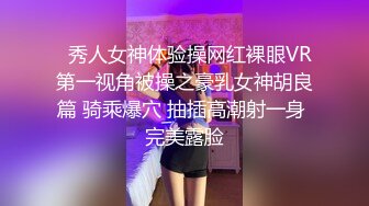 清新纯欲少女漂亮可爱学妹放学后穿着校服做爱，表面乖巧的萌妹子背地里是个小骚货，大长腿少女清纯与风骚并存