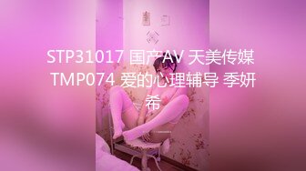 【韩国三级】3分钟性爱伙伴.2017