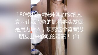 【OnlyFans】小胡渣大屌男友，颜值在线的肉感体态女友[yamthacha]福利合集，蜜桃臀粉穴后入，居家自拍 38