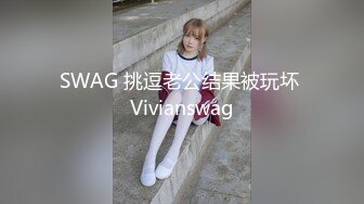 小仙女降临屌丝床上主动销魂肉丝足交搞硬各种啪啪啪