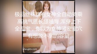 终于放狠活了！万元定制网易CC星秀代言人极品女神【草莓】私拍，首次露三点搔首弄姿挑逗，美轮美奂相当炸裂