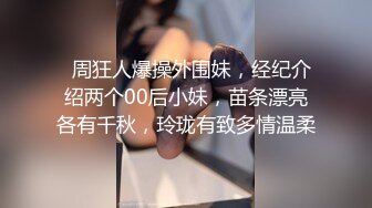 兼职美女模特被色魔摄影师诱惑脱光光了玩