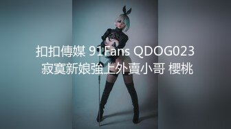 商场女厕全景偷拍多位美女少妇各种姿势嘘嘘 (2)