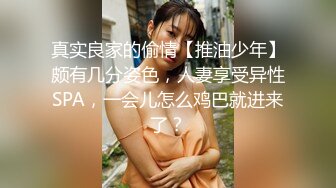 ~足交 口交 肛交 榨精 深喉 捆绑极限调_教万人求购Onlyfans网红淫妻调_教