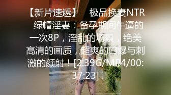 极品推特女神【榨汁姬】唯一下码完美露脸私拍流出 长腿黑丝无毛嫩穴 高清私拍319P