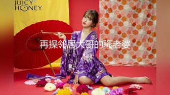 战神小利高品质探花180CM极品女神，坐在身上拨弄奶头