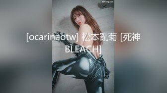 [311AXDVD-0332R] 奴●聖女 3 野外浣腸・鞭打ち・電流熱責め