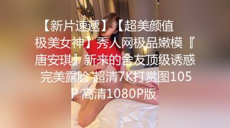 白丝情趣娇小可爱的嫩女友全程露脸在床上被小哥无套抽插