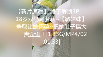 [2DF2] 皮蛋小生带你找外围长腿小姐姐，骚的很穿情趣护士装调情，妹子自摸翘起屁股扭动，开档黑丝大屁股骑乘撞击 - [BT种子]