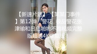 8/22最新 美女模特美早子口含振动棒皮鞭滴蜡惨叫不止VIP1196