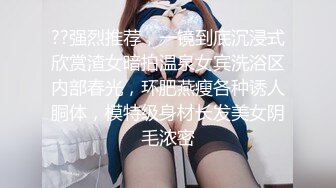 ED Mosaic 新人20岁美乳星子 性之初体验 (2)