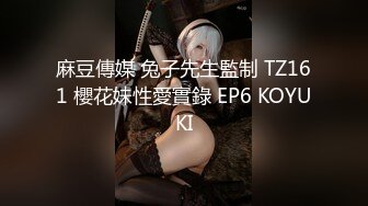 约了猛男哥哥一起操逼❤️女：待会不会两分钟就射了吧