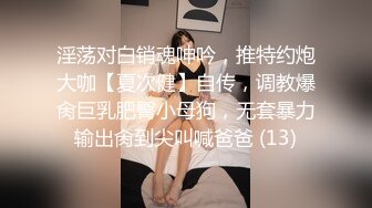  漂亮女友 看镜头看着我 啊啊 好舒服 没想到操起逼来表情这么骚