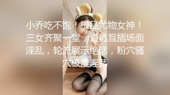  4大奶骚女喜欢被爆菊，太骚了被爆的上瘾，吸吮大屌很享受，翘起美臀等待被操，主动骑乘上下套弄