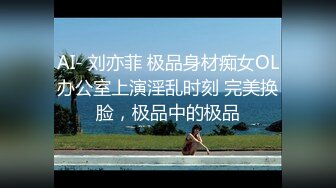 嫩白富婆又来享受超级大黑屌了-少女-男人-技师