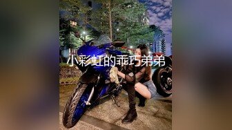 【乱伦❤️通奸大神】内心中的黑暗之神✨ 梨型身材爆乳妹妹 支教前的离别 情趣三点式猫女邂逅