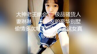 商场女厕多角度偷拍珠宝专柜小姐姐们的小嫩鲍