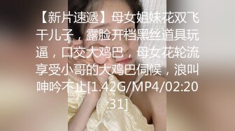 极品反差婊 极品神颜美女与炮友爱爱，能艹到此等美人简直做鬼也风流！ (1)