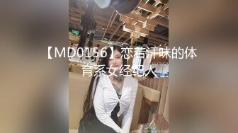 网红少女押尾猫2019最新性爱欲望系列-水手服学妹的工口丝袜1