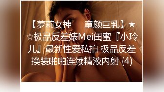 [2DF2] 很火的骚女留学生刘玥vip比基尼小骚货与圣诞老公公无套啪啪[BT种子]