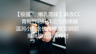 公园女厕偷拍来做宣传的车模小姐姐 人美B肥