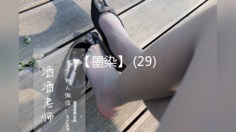 [原創錄制](用户要求)20240207_黑夜瑟瑟